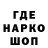 Амфетамин 97% Tammga 999