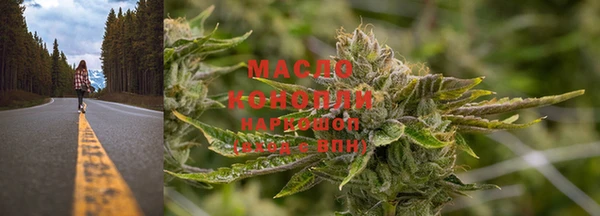 дмт Абдулино