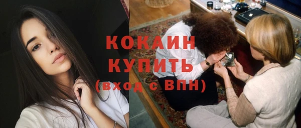 mdma Ростов