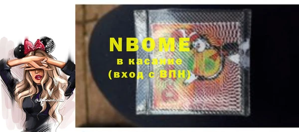 mdma Ростов