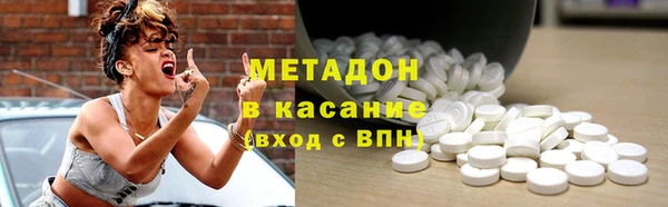 mdma Ростов