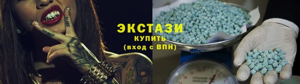 mdma Ростов