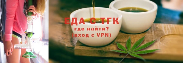 mdma Ростов