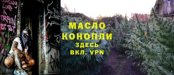 кокс Абинск
