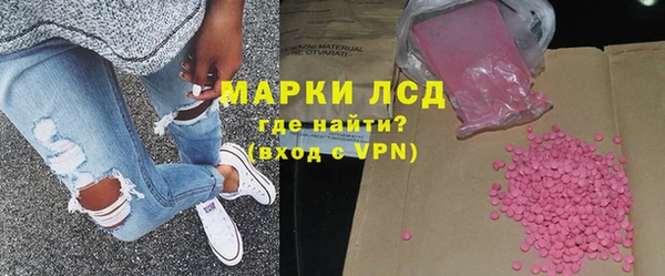 mdma Ростов