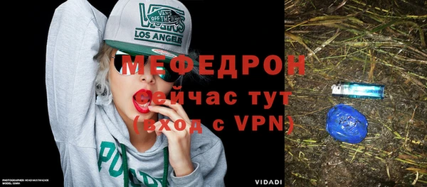 mdma Ростов