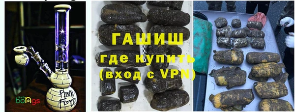 дмт Абдулино