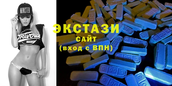 дмт Абдулино