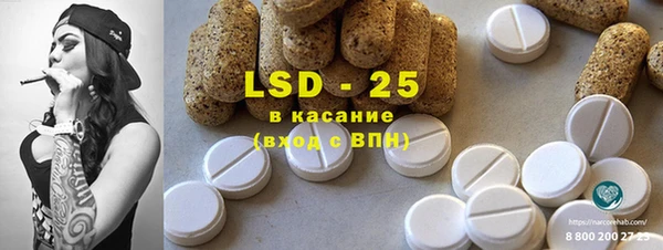 кокс Абинск