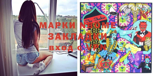 дмт Абдулино