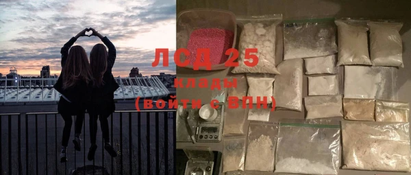 mdma Ростов