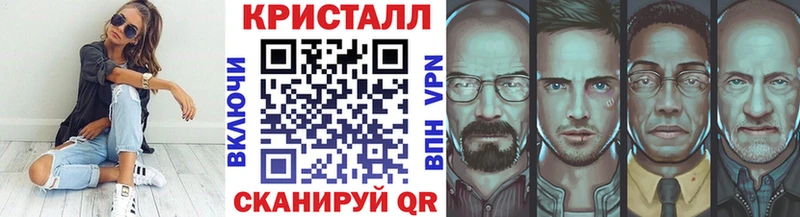 MEGA ссылки  Нижняя Тура  Метамфетамин витя  наркотики 
