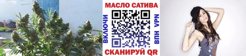 блэк спрут ТОР  Нижняя Тура  ТГК вейп 