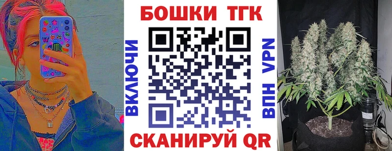 MEGA как зайти  Нижняя Тура  Канабис Ganja 